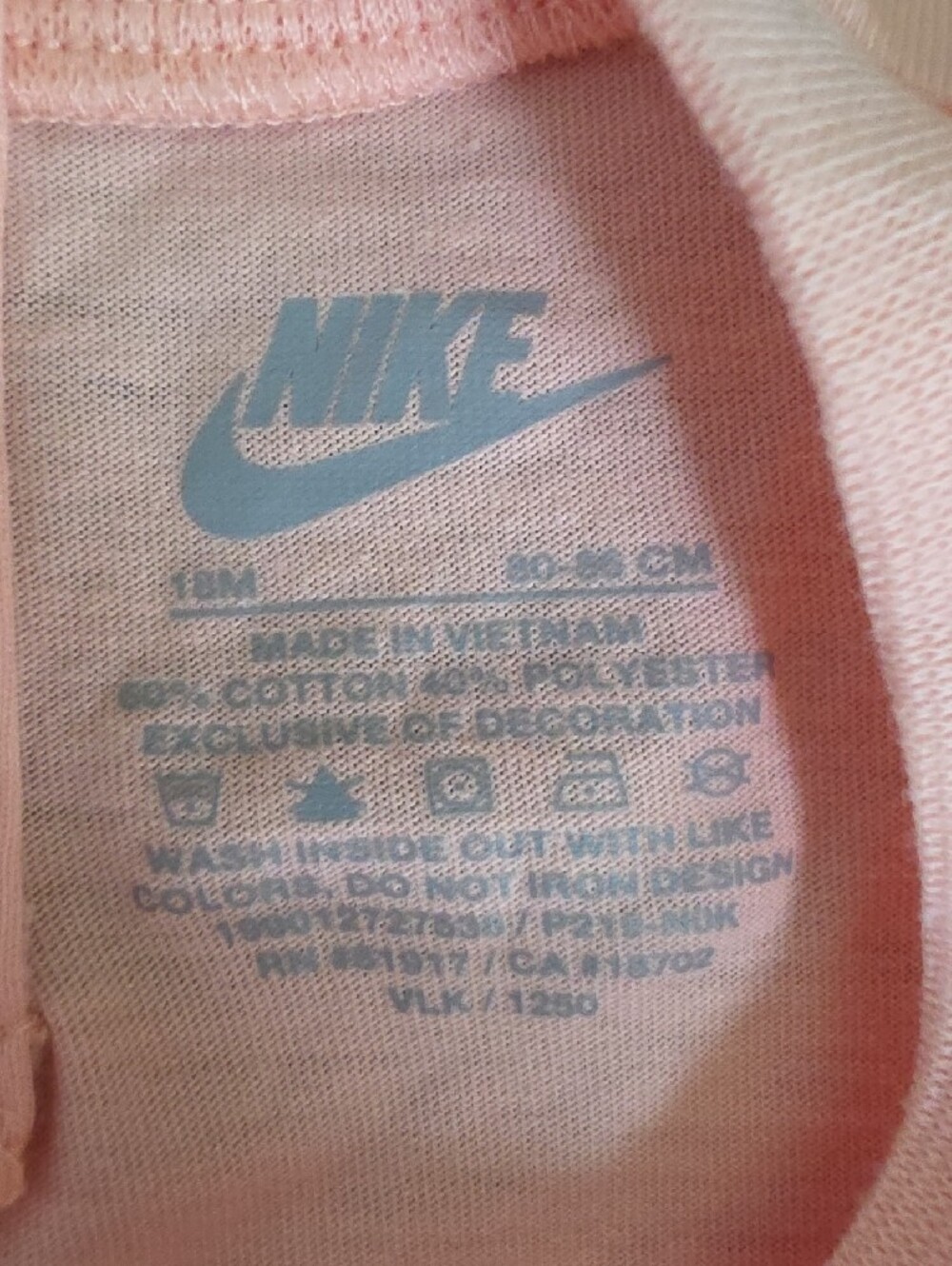 Nike Rompers - Picture 3 of 6